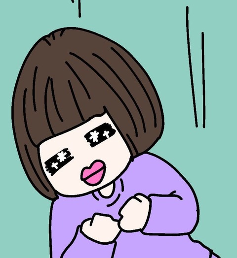 コミック63_030のコピー3