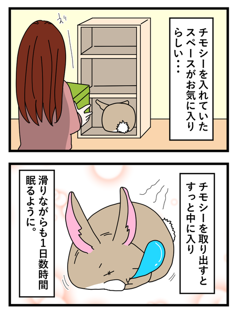 14~16_015 copy 4