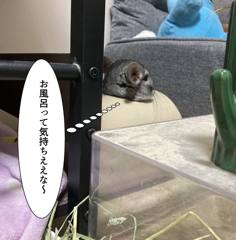 コミック6874_048