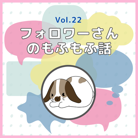 vol21