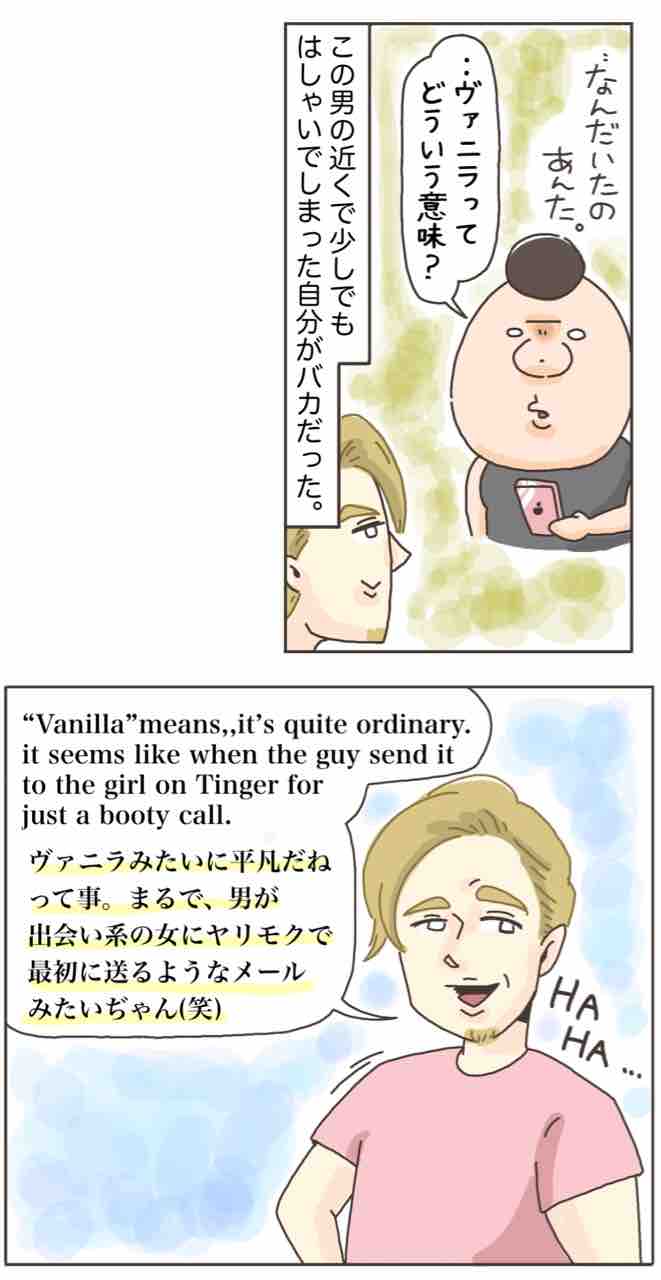 最も共有された 不覚 意味 古文 不覚 意味 最も共有された 不覚 意味 古文 不覚 意味