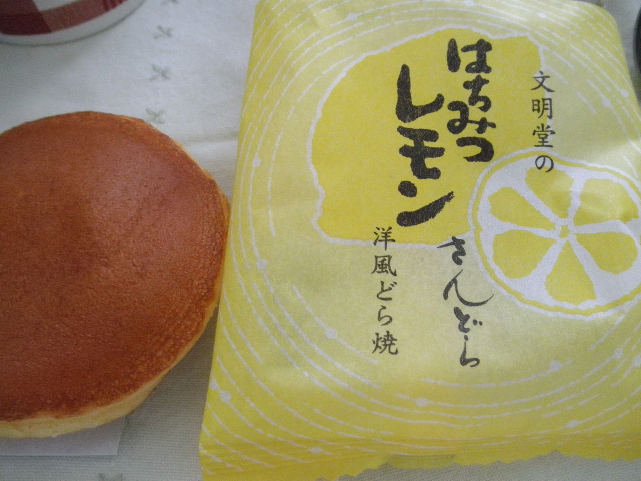 文明堂 さんどら はちみつレモン洋風どら焼きなど おばはんのおやつときどき投資日記 文明堂 さんどら はちみつレモン洋風どら焼きなど おばはんのおやつときどき投資日記
