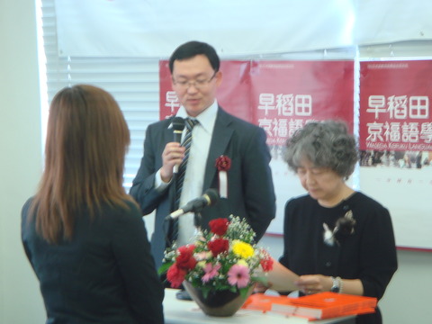 DSC02480
