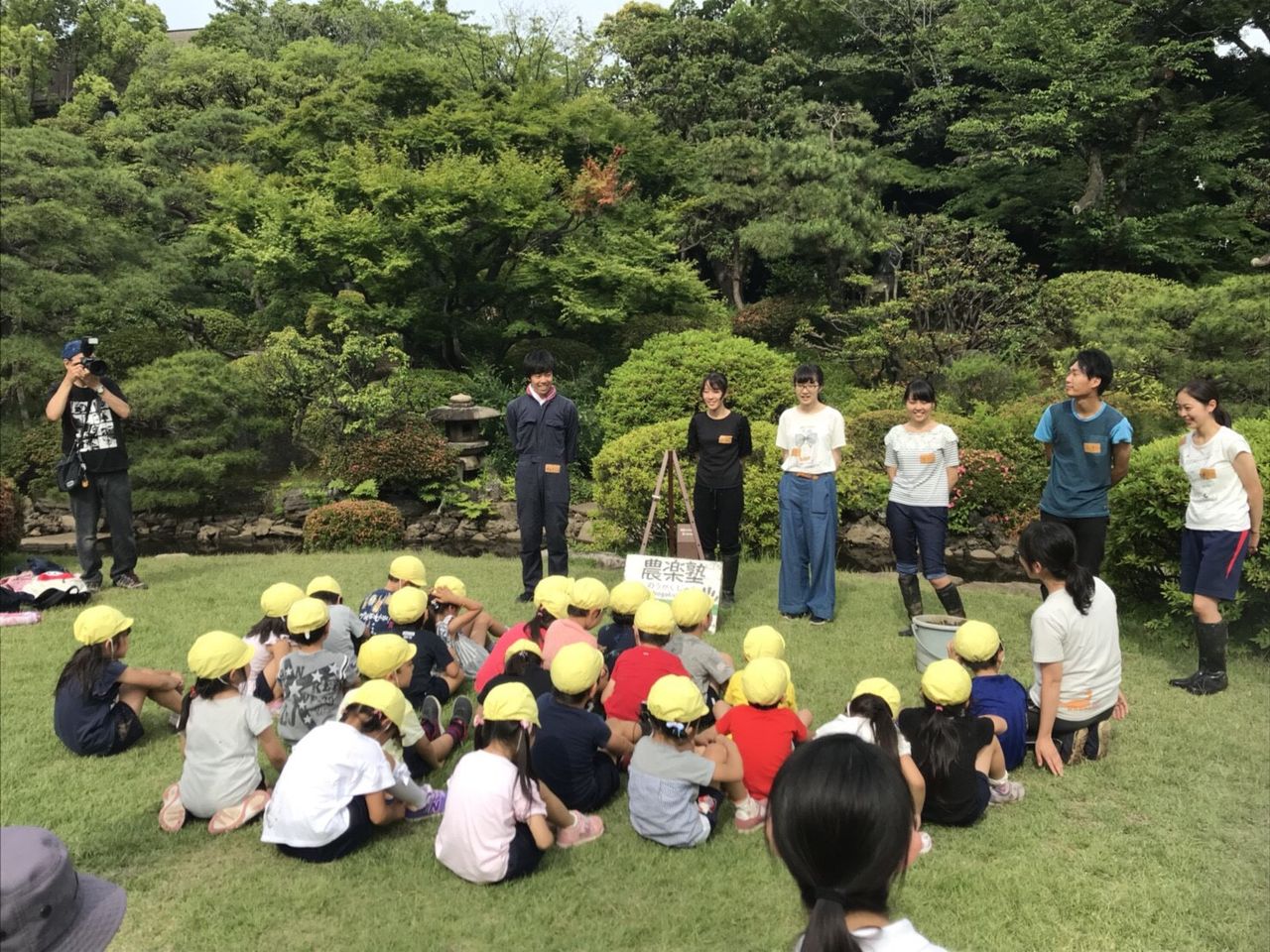6 8 田植え With 早稲田幼稚園 農楽日記 6 8 田植え With 早稲田幼稚園 農楽日記