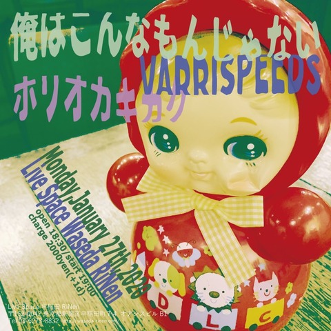 78050071_2887983447930933_579760979403866112_n