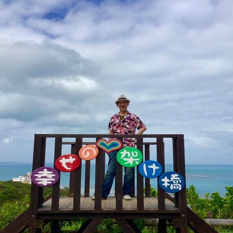 77279956_431334007546523_1640033459546095616_n