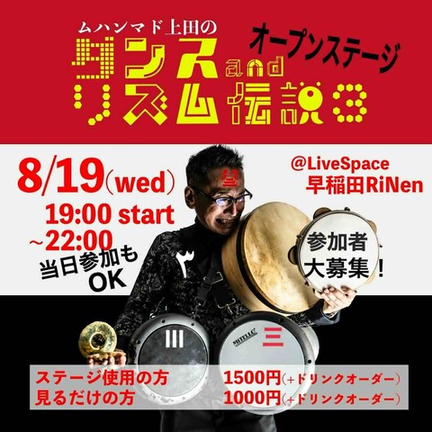 18a4700a-4613-42b7-ac8b-ca24fa01ac5c