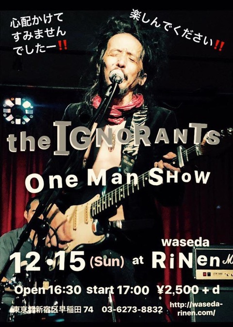 74908121_1514689065336703_6979460768127254528_o