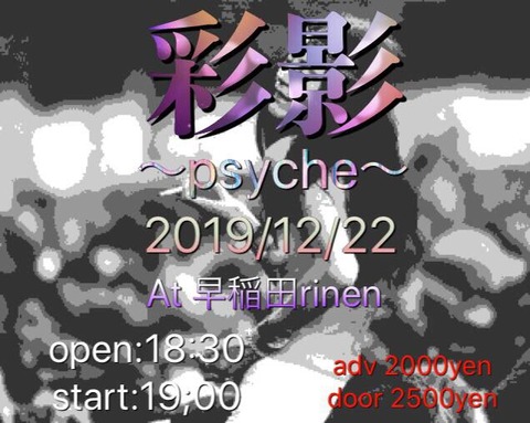 78286656_790383661419962_589296408096407552_n