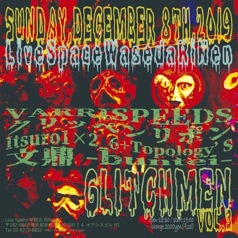 72423767_2781367405259205_3995491295308021760_n