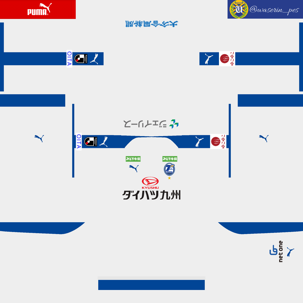 ウイイレ19 大分トリニータ 19シーズンユニフォーム ワセリンのウイイレブログ
