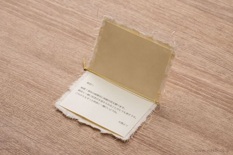 和紙の花オリジナルフラワーボックスの新作 新色入荷致しました 浅倉紙業株式会社 ショールーム 紙あさくら のブログ