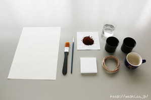 DIY ¥Ö¥Ã¥¯¥«¥Ð¡¼¡ªÌÏÍͺî¤ê¤«¤é¤ª¤³¤Ê¤¦Ï»æ¥Ö¥Ã¥¯¥«¥Ð¡¼¡ÊºàÎÁ¡¦Æ»¶ñ¡Ë