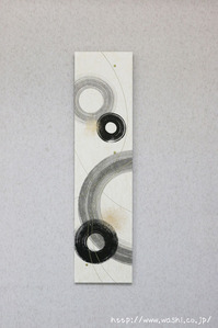 ϼ¼ÊÉÌÌÍÑ¡¦ÁϺîÏ»楢¡¼¥È¥Ñ¥Í¥ë¢ª¥µ¥¤¥º1200¡ß300Ð