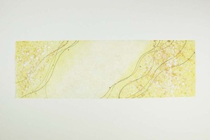 黄系統の創作和紙