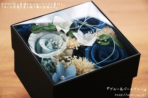 新築祝いのプレゼント (和紙ボックスフラワー 透明窓付き)