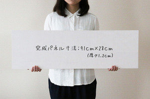 ¥¤¥ó¥Æ¥ê¥¢ÍÑÏ»楢¡¼¥È¥Ñ¥Í¥ë²Ã¹© (1)