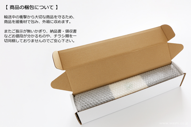 一輪のバラ 浅倉紙業株式会社 ショールーム 紙あさくら のブログ