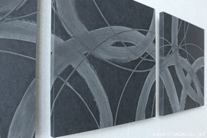 JAPANESE PAPER ART PANEL For restroom / Diatomaceous earth (珪藻土) (3)
