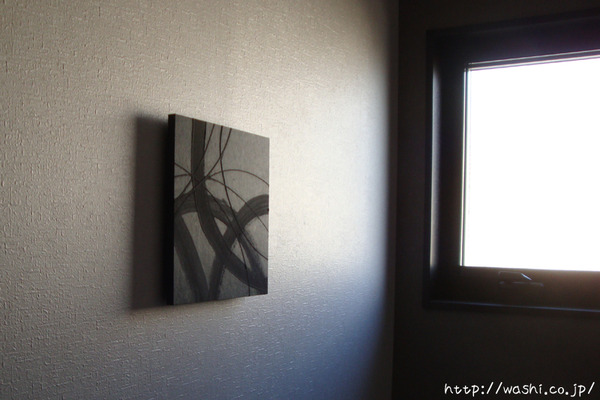 JAPANESE PAPER ART PANEL For restroom / Diatomaceous earth (珪藻土) (5)