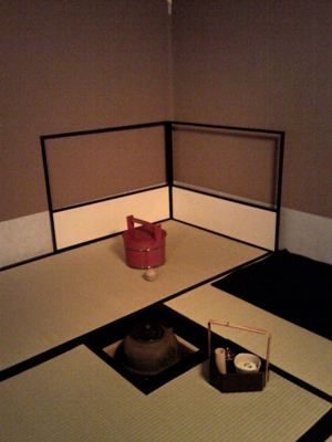 宗和流のお抹茶、お茶席