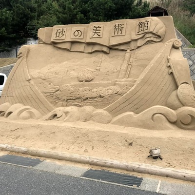 Ļ�躽�֤ζ᤯�ˤ��뺽�����Ѵ�
