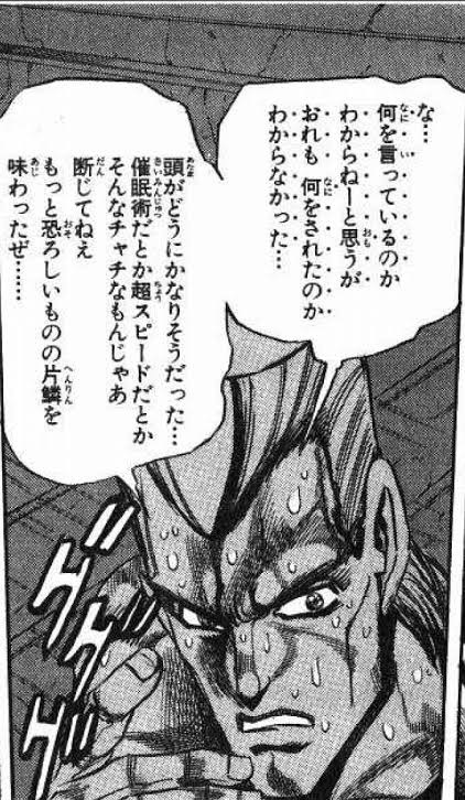 ネタバレあり 劇場版 仮面ライダージオウ Over Quartzer 感想 オタクの可能性を信じるたろー ネタバレあり 劇場版 仮面ライダージオウ Over Quartzer 感想 オタクの可能性を信じるたろー
