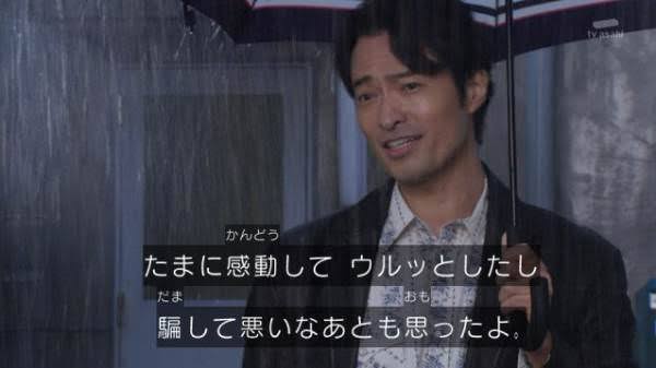 ネタバレあり 劇場版 仮面ライダージオウ Over Quartzer 感想 オタクの可能性を信じるたろー ネタバレあり 劇場版 仮面ライダージオウ Over Quartzer 感想 オタクの可能性を信じるたろー