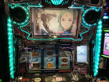 ms0Rfc3WDjWKJpE1590772974