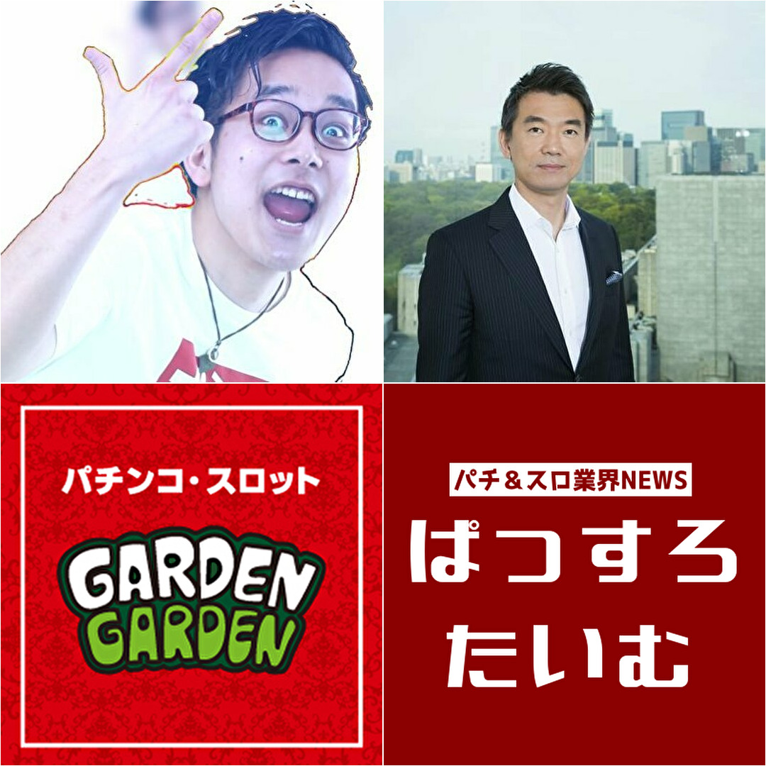 チャンネル いむ