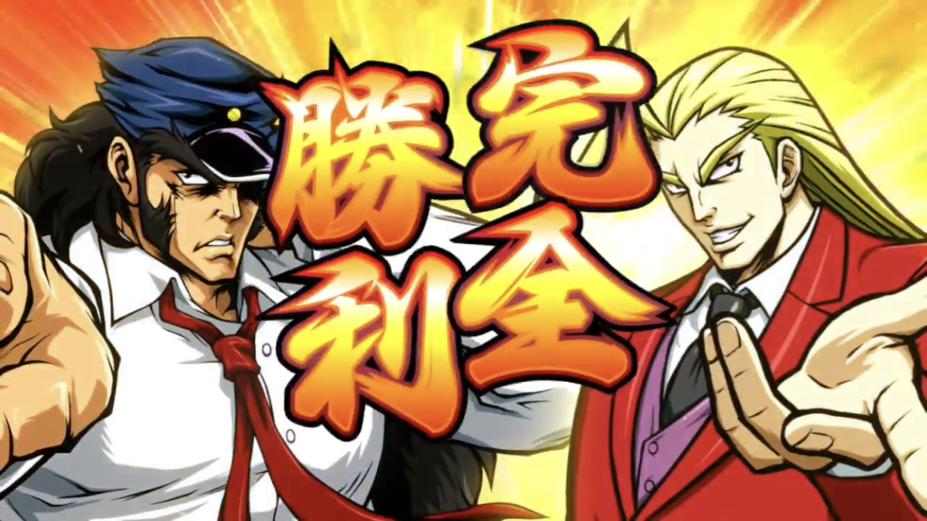 番 2 サラ
