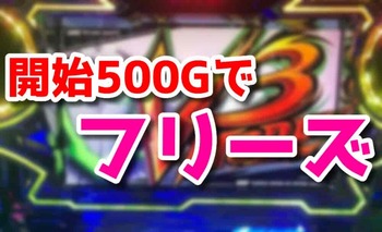 18CdKS8k1GHEUZG1590771485_1590772106