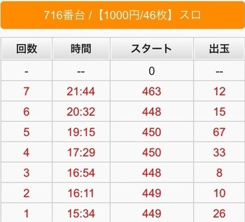 v5qGuH0ozDjcbeC1584249007_1584249022