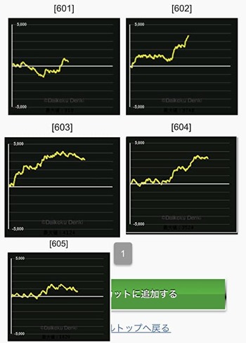 0fq7ZHs4Fj9MXBp1592847715_1592847718