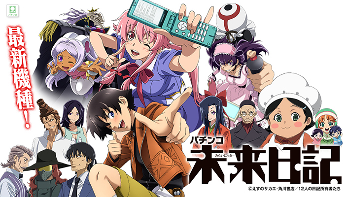 パチンコ パチスロ化アニメ オススメop Ed 劇中曲 10選 クラッシュ オブ クラン クラクラ アンテナ パチンコ パチスロ化アニメ オススメop Ed 劇中曲 10選 クラッシュ オブ クラン クラクラ アンテナ