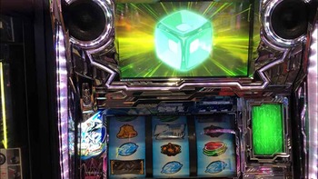 AMHzSM0Rpt4NbsS1590775801