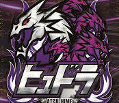 RML2Zu9TRPugFSy1579042370_1579042382