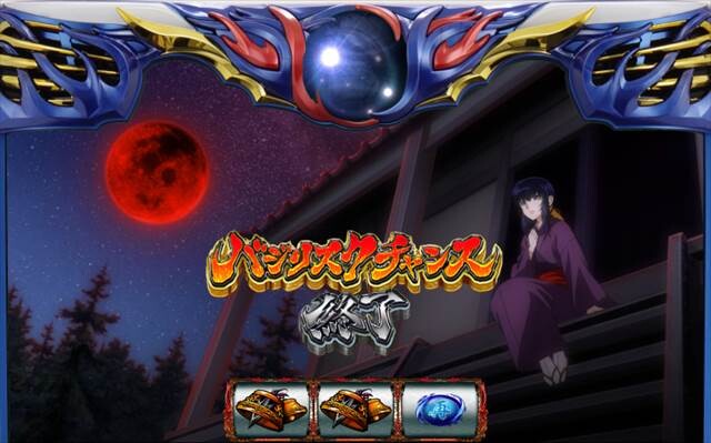 バジリスク絆 ポイトレ カード UR 朧 徳川家康 バジリスク絆 ポイトレ カード UR 朧 徳川家康
