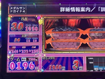 Tr77xAR8KpZD0oL1590776773