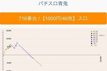 fv0bzcr8yg89Jl81584248837_1584248871