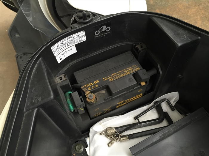 YAMAHA VOX 原付 バイク バッテリー新品 【自賠責 令和8年3月】 2025年