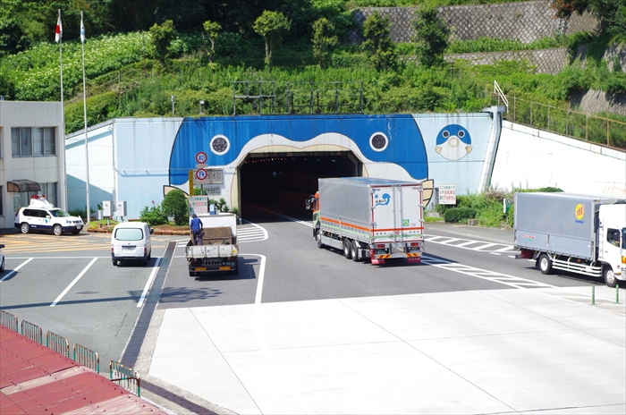関門海峡 水曜どうでしょうロケ地 わちゃわちゃわせう 関門海峡 水曜どうでしょうロケ地 わちゃわちゃわせう
