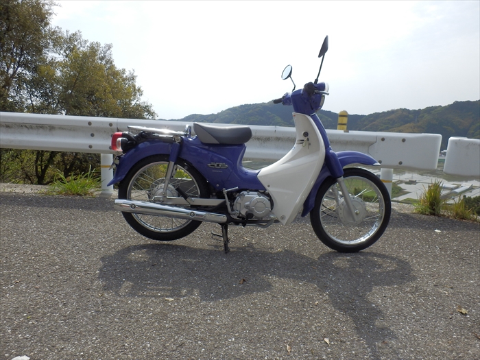 さようならスーパーカブ110 わちゃわちゃわせう