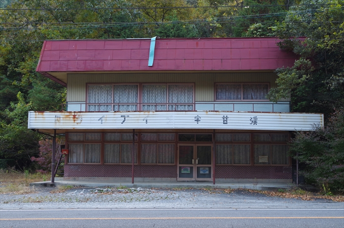 IMGP3637_R