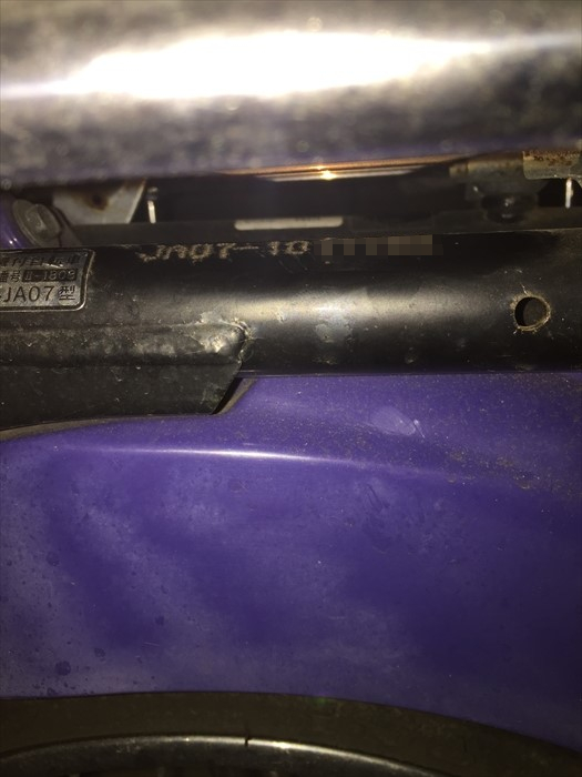 他の市町村に住む人への原付二種譲渡について わちゃわちゃわせう