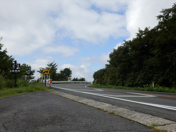 蒜山大山ツーリング 前編 わちゃわちゃわせう