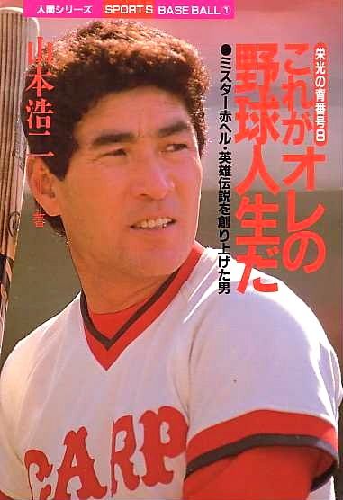 野球 500本塁打以上打った打者の本塁打グラフ出来たよ なんj と野球ch はわしが育てた 野球 500本塁打以上打った打者の本塁打グラフ出来たよ なんj と野球ch はわしが育てた