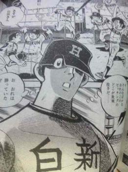 速報 明訓山田太郎を１２球団指名か なんj と野球ch はわしが育てた