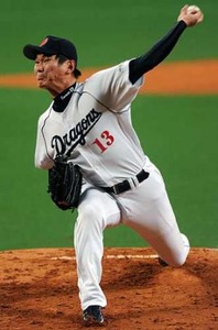 P20120302iwase-ns300
