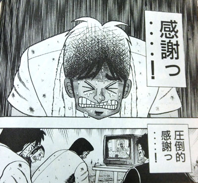 オークリー ジョウブレイカー のプリズムロードの感想 サイクルスパイス
